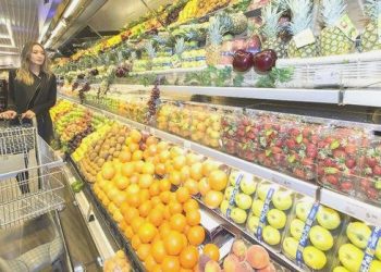 TCMB Eylül enflasyonunda eğitime vurgu yaptı