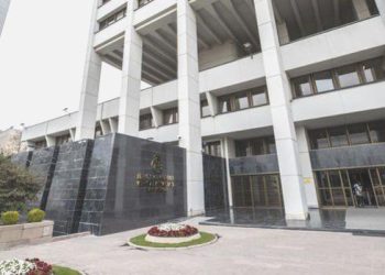 TCMB faiz kararını açıkladı