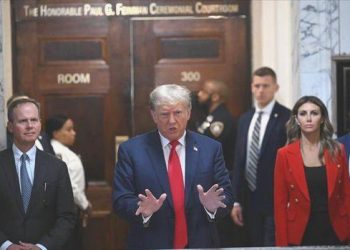 Trump’ın açıklamalarına kısıtlama kararı