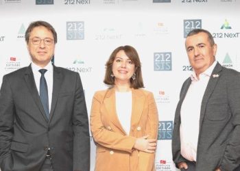 Türkiye’nin materyal teknolojileri odaklı birinci teknoloji fonu 212 NexT kuruldu