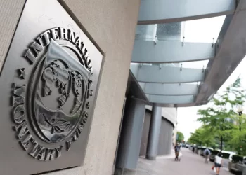 IMF: Faiz oranları bir süre daha yüksek kalabilir