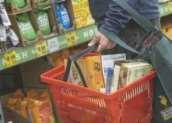 ABD’de kısa vadeli enflasyon beklentisi düştü