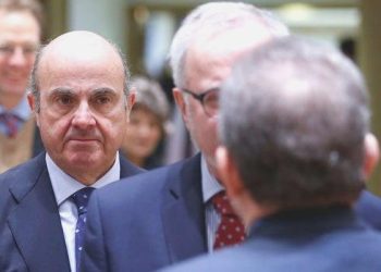 AMB Lider Yardımcısı’ndan enflasyon uyarısı