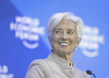 AMB Lideri Lagarde: Enflasyona karşı zafer ilan etmek için çok erken