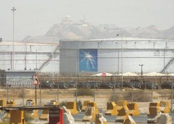 Aramco temettüden vazgeçmiyor