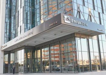 BDDK’dan Emlak Katılım’a kart müsaadesi