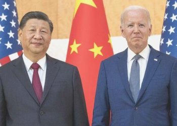 Biden-Şi görüşmesi başladı