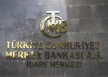 Bloomberg HT’nin faiz anketi açıklandı