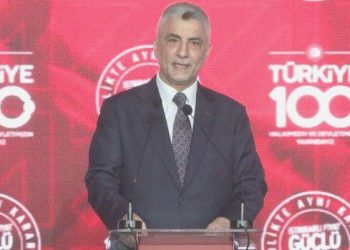 Bolat: Hizmet ihracatı Ocak-Eylül periyodunda 74,9 milyar dolar oldu