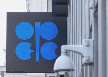 Brezilya, OPEC+ kümesine dahil olacak