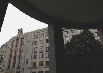 Çekya Merkez Bankası’ndan sürpriz faiz kararı