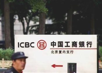 Çinli bankaya fidye yazılımı saldırısı, ABD’nin tahvil süreçlerini sekteye uğrattı