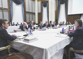 EKK’da ihracat finansmanın kolaylaştırılması ele alındı