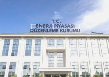 EPDK, TCDD Nakliyat’a demiryolu ile LPG taşıma faaliyeti yapmak üzere lisans verdi