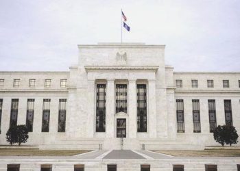 Fed: Enflasyon gevşemezse daha fazla sıkılaştırma olabilir
