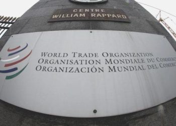 Global ticaret, iktisada ait belirsizlikler ve jeopolitik tansiyonların baskısı altında