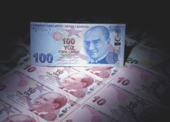 Hazine iki tahville 24,2 milyar TL borçlandı