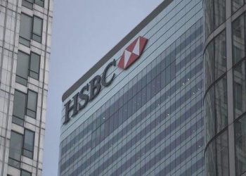 HSBC, Türkiye’de 23 şube kapatacak