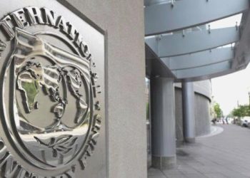 IMF kotaların artırılması teklifini onayladı