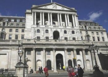 İngiltere Merkez Bankası faizi 15 yılın doruğunda tuttu