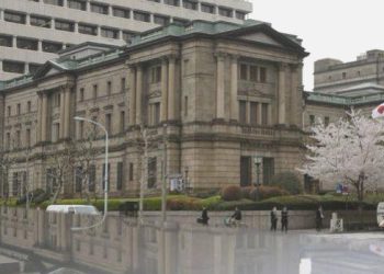 Japonya Merkez Bankası’ndan tahvil piyasasına müdahale