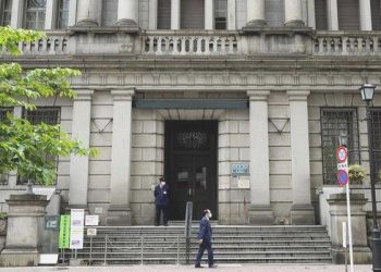 Japonya’da negatif faizden çıkış arayışı