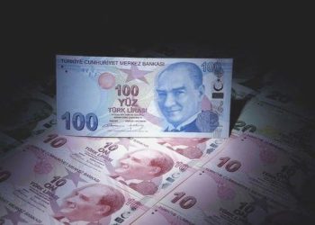 Mevduat faizi yüzde 46’yı aştı