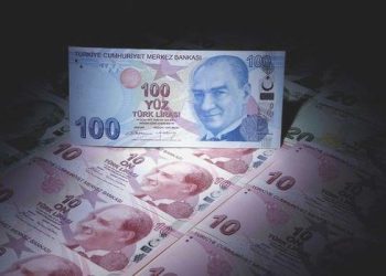 Mevduat faizlerinde keskin yükseliş