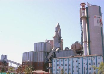 Oyak Çimento satışı yüzde 50 iskontoyla gerçekleşti
