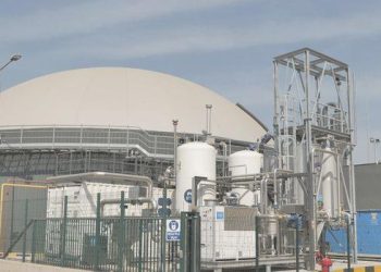 PepsiCo, Manisa Fabrikası’nda Biyometanizasyon tesisi açtı