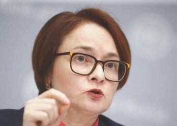 Rusya Merkez Bankası: Faizler yüksek kalacak