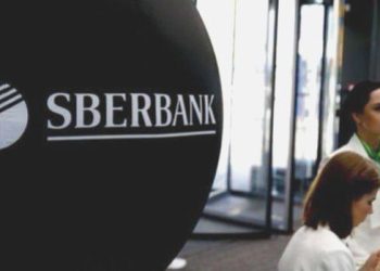 Sberbank’tan 3. çeyrekte 4,4 milyar dolarlık rekor net kâr