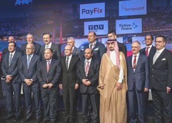 Şimşek: Güçte yatırım az,  işbirliklerini geliştirelim