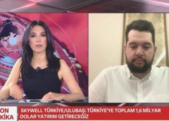 Skywell’den 1,6 milyar dolarlık batarya ve araç üretim planı