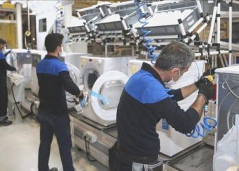 TCMB yatırım taahhütlü avans kredisini (YTAK) yapılandırdı