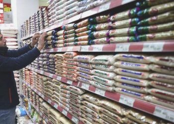 Tüketici inancı Kasım’da arttı