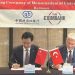 Türk Eximbank, Çin Eximbank ile mutabakat zaptı imzaladı