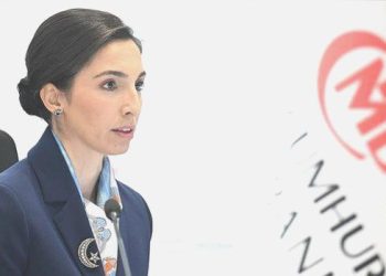 Yabancı yatırım banka tahlillerinde TCMB’ye ait ‘kararlılık’ vurgusu