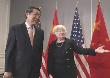 Yellen: ABD ile Çin ekonomilerinin ayrışması “felaket” olur