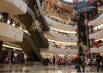 10 AVM için geçici mühlet kararı