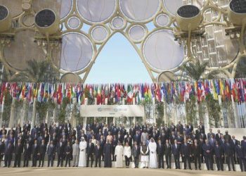 22 ülkeden net sıfır emisyon için nükleer güç taahhüdü