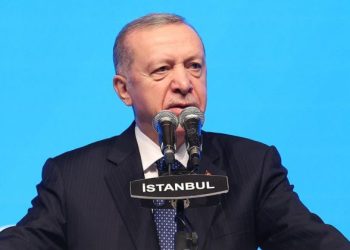 Cumhurbaşkanı Erdoğan: İnsanlık düşmanlarının kökünü kurutmakta kararlıyız