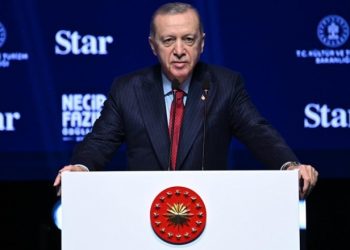 Erdoğan: Türk sporunun tartışmalarla değil başarılarla gündeme gelmesini arzu ediyoruz