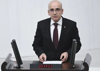 Mehmet Şimşek’ten enflasyon mesajı: Kararlıyız enflasyonu kalıcı olarak düşüreceğiz