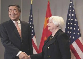 ABD Hazine Bakanı Yellen, Çin’i tekrar ziyaret edecek