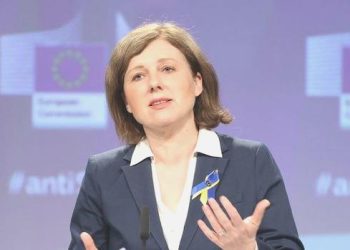 AB’den Rusya’nın dondurulmuş varlıklarını kullanma adımı