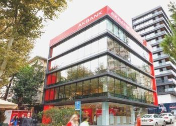 Akbank takipteki alacaklarını 6 firmaya sattı