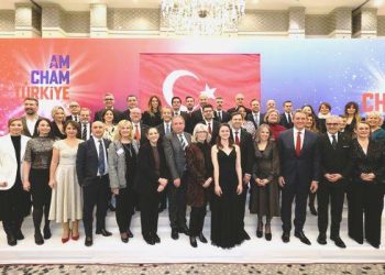 AmCham mükafatları sahiplerini buldu 