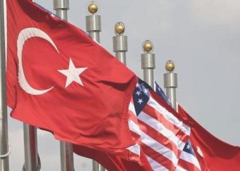 “AmCham Ödülleri”ni kazananlar 14 Aralık’ta muhakkak oluyor