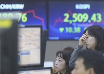 Asya borsaları Wall Street’in düşüşünü takip ediyor